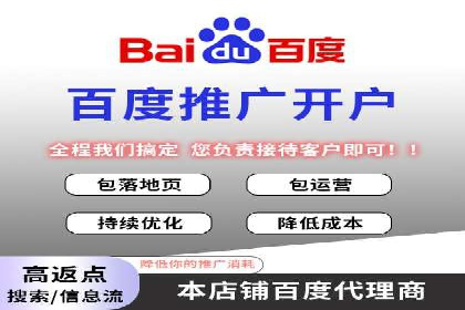 广告投放中的信息流优化技巧：精准触达目标用户
