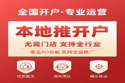揭秘百度包年竞价优势：成功案例深度解析