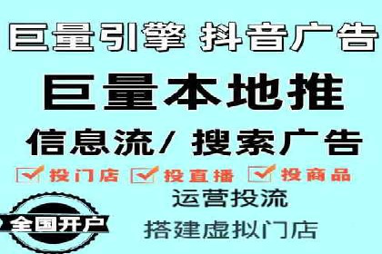 快速开户，网络推广的捷径：多行业案例分享